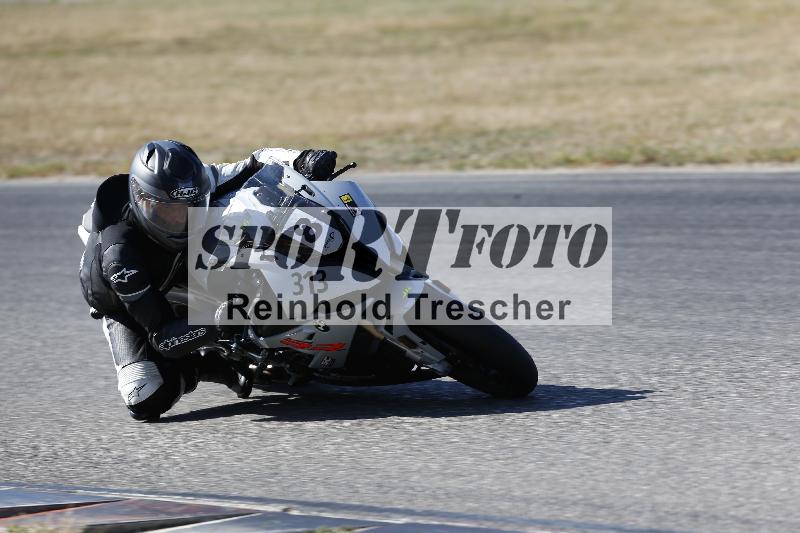 /46 27.09.2026  Speer Racing ADR/Gruppe gelb/8